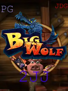 Descubra o Fascinante Universo de BigWolf