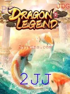 Explorando o Mundo de DragonLegend: Um Jogo Que Combina Estratégia e Aventura