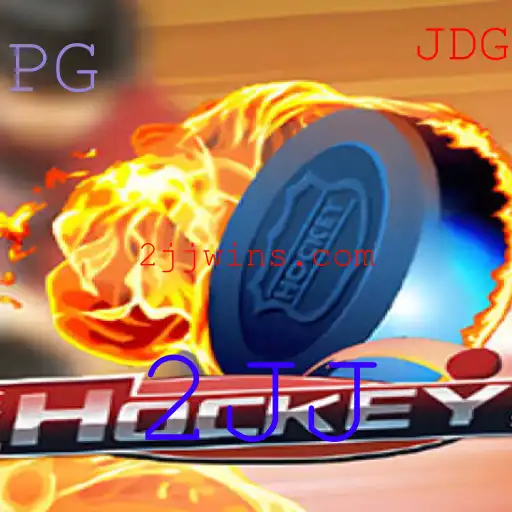 Hockey: Um Mergulho no Jogo Dinâmico e suas Regras