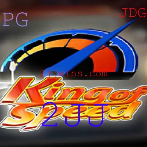 KingofSpeed: Uma Jornada Pelas Pistas do Futuro com 2JJ