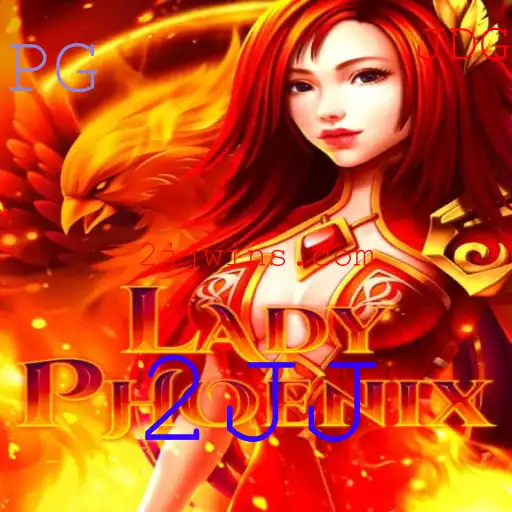 Explorando o Jogo LadyPhoenix: Uma Jornada Através do Desconhecido