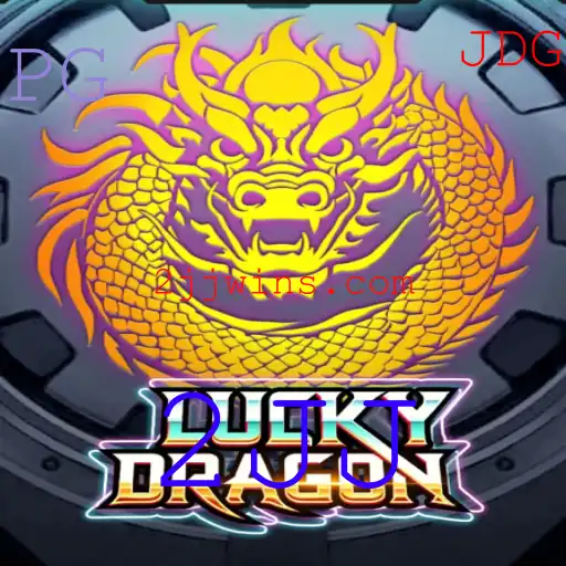 Descubra o Fascinante Mundo de LuckyDragon: Um Jogo de Estratégia e Sorte