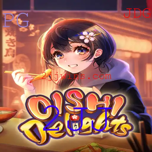 Explorando OishiDelights: Um Mergulho no Universo Gastronômico do Jogo