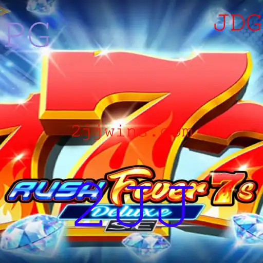 Conheça o Novo Jogo RushFever7sDeluxeSE e as Novidades com a Palavra-chave 2JJ