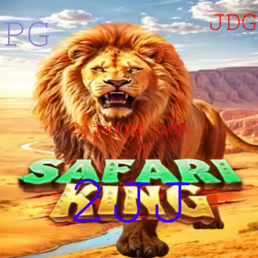 Explorando o Mundo de SafariKing: Uma Jornada Selvagem