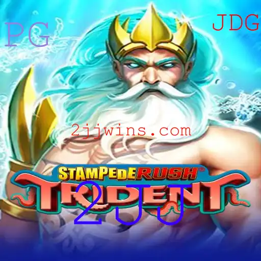 Explorando StempedeRushTrident: O Novo Fenômeno dos Jogos