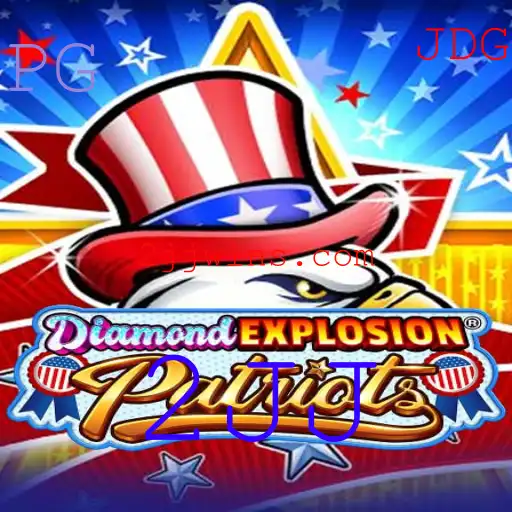 Explorando o Mundo de DiamondExplosionPatriots: Um Mergulho em Aventura e Estratégia