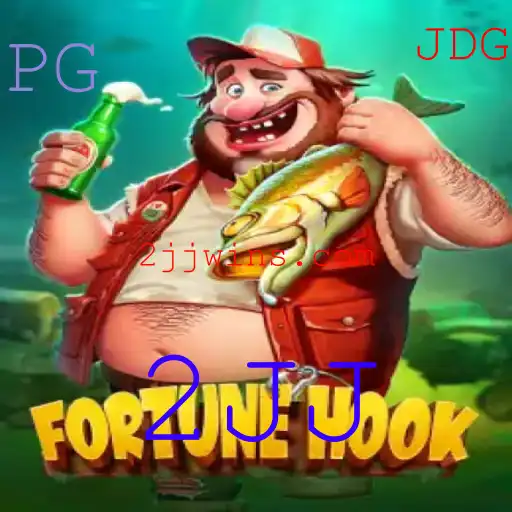 Explorando o Mundo de FortuneHook: Um Jogo de Estratégia e Sorte