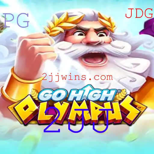 GoHighOlympus: A Nova Sensação do Entretenimento Interativo