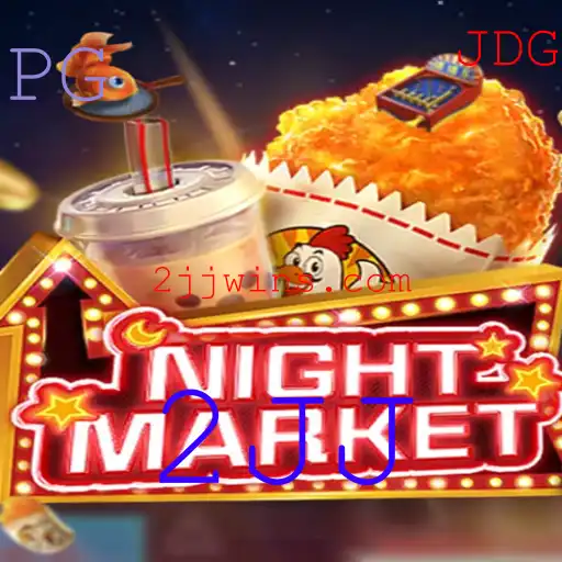 Descubra o Fascinante Jogo NIGHTMARKET: A Aventura Mercantil Noturna