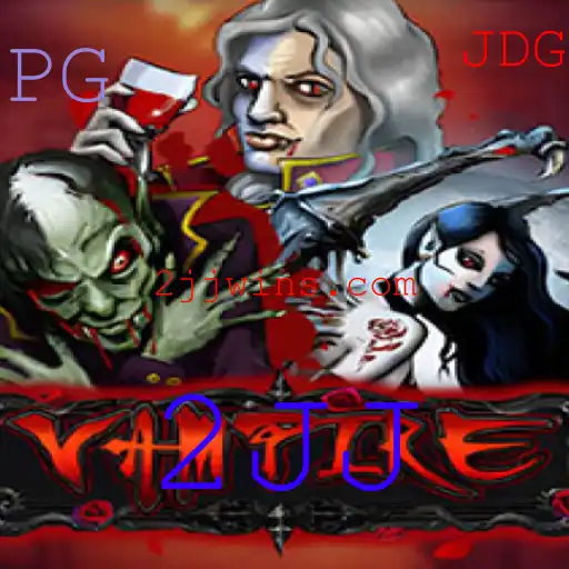 Descubra o Mundo de Vampire: A Missão Empolgante do Jogo 2JJ