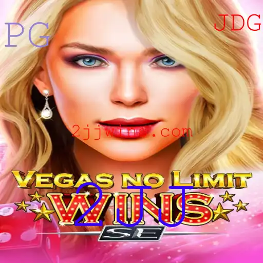 Descubra o Fascinante Jogo de Cartas VegasNoLimitWinsSE: Regras, Estratégias e Atualizações