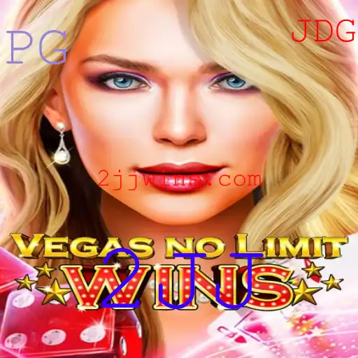 Descubra o Empolgante Jogo VegasNoLimitWins: Introdução e Regras